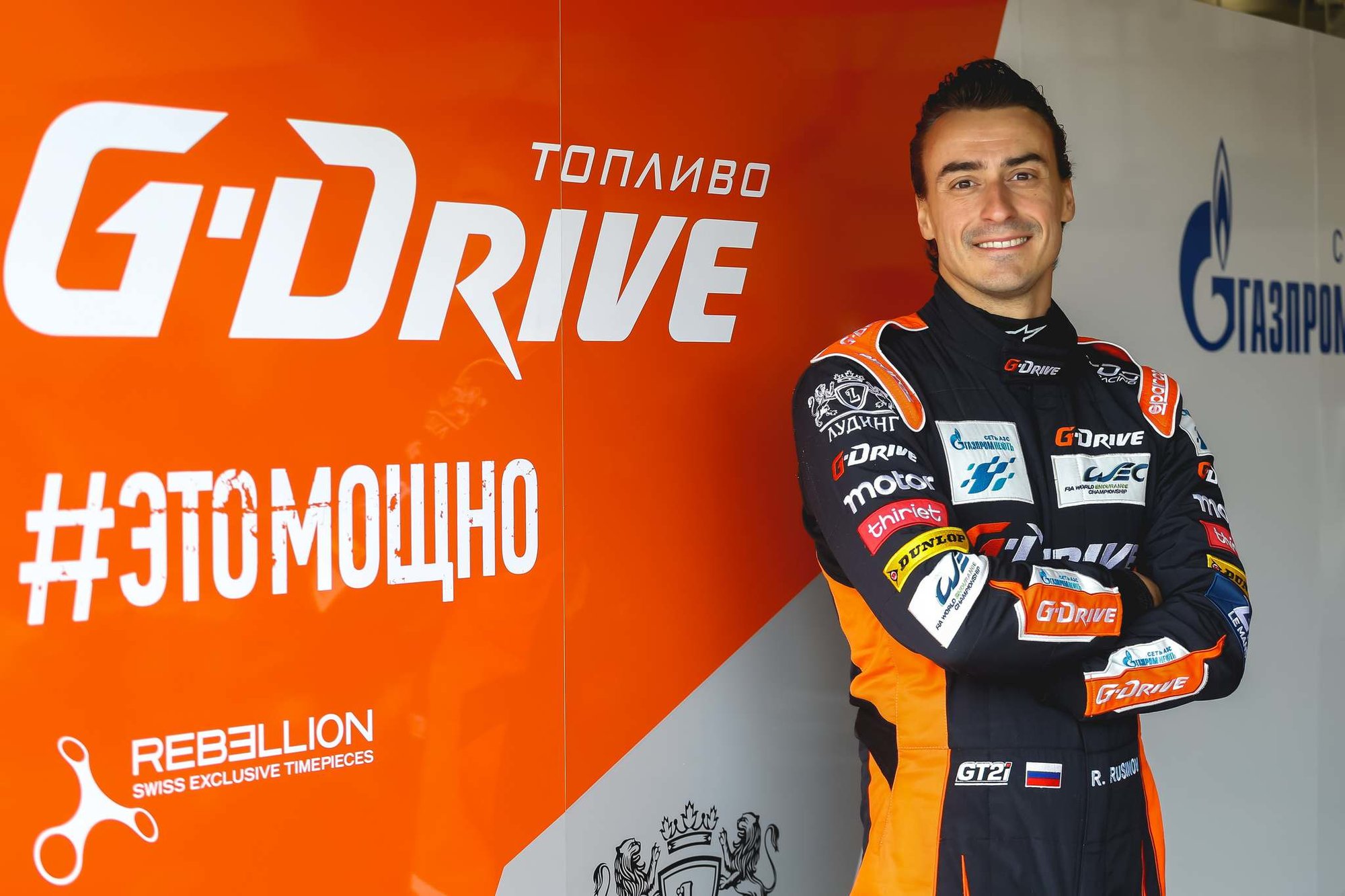 Roman Rusinov v kombinéze týmu G-Drive Racing