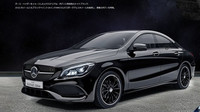 Mercedes-Benz CLA 180 pro fanoušky Temné strany Síly prezentované řádem Sith