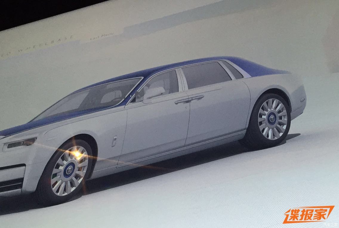 Snímky nové generace vozu Rolls-Royce Phantom