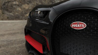 Bugatti Chiron "Number One"