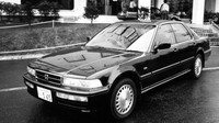 Honda Accord vyráběná mezi lety 1989 až 1991