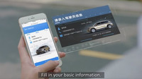 Čínský e-shop Alibaba rozjíždí prodej aut přes internet, místo autosalonů staví obrovské automaty