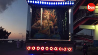 Náklaďáky "Dekotora" jsou v Japonsku brány jako pojízdné umění