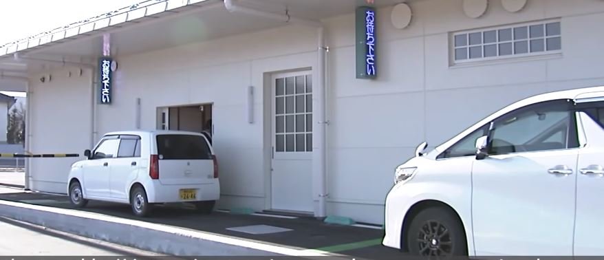 V Japonsku nabízejí vskutku netradiční Drive-Thru služby