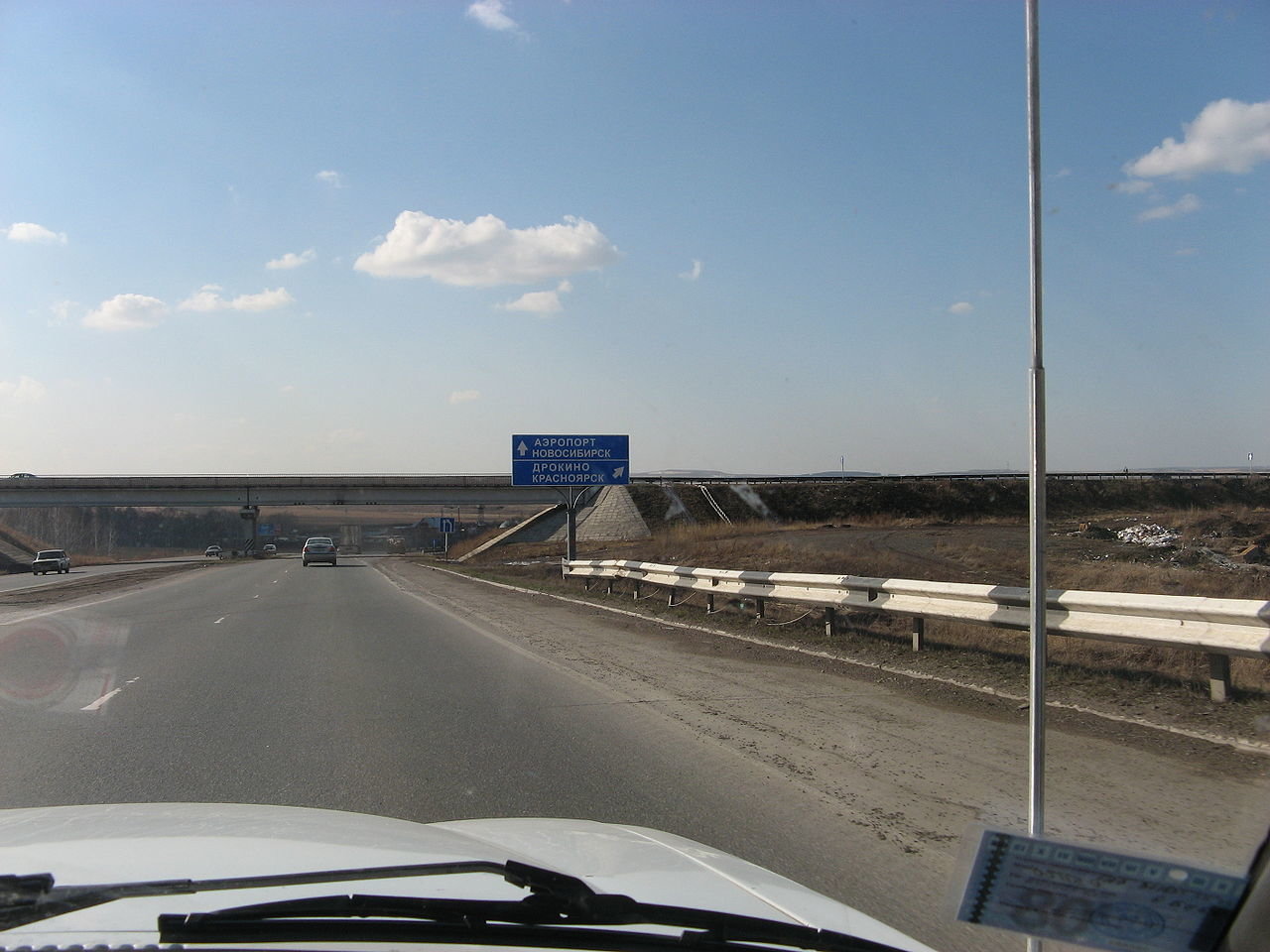 Část "Trans-Sibiřské" dálnice (autor: Kastey)