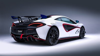 McLaren MZO X - silniční speciál s propracovanou aerodynamikou