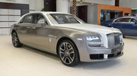Jedinečný Rolls-Royce Ghost dostal výzdobu inspirovanou islámským uměním a architekturou