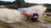 Nová Toyota Hilux 2018 Special Edition