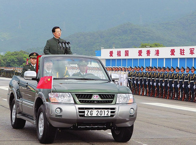Changfeng Liebao Parade Car