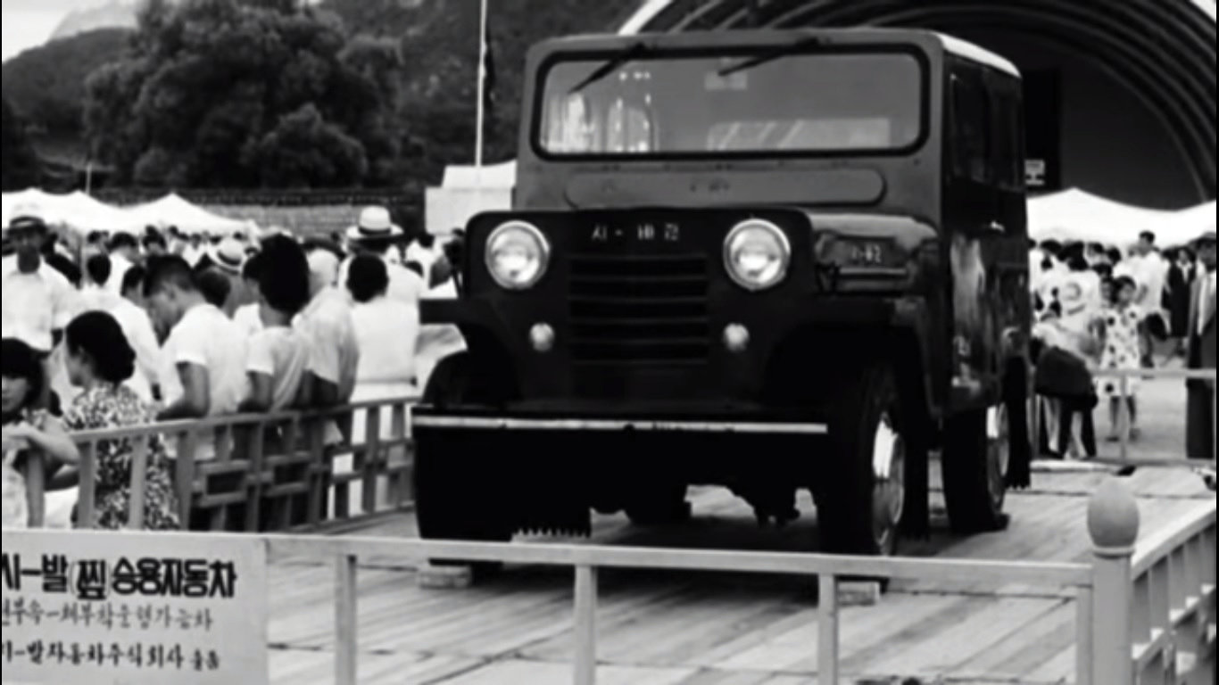 První vyrobený Sibal na veletrhu v roce 1955