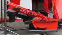 Detail předního křídla vozu Ferrari v Rakousku