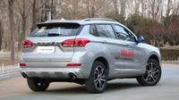 Haval H6 Coupe Red label