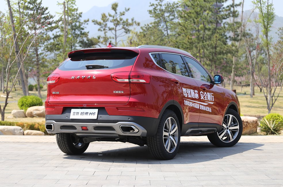 Haval H6 Red label