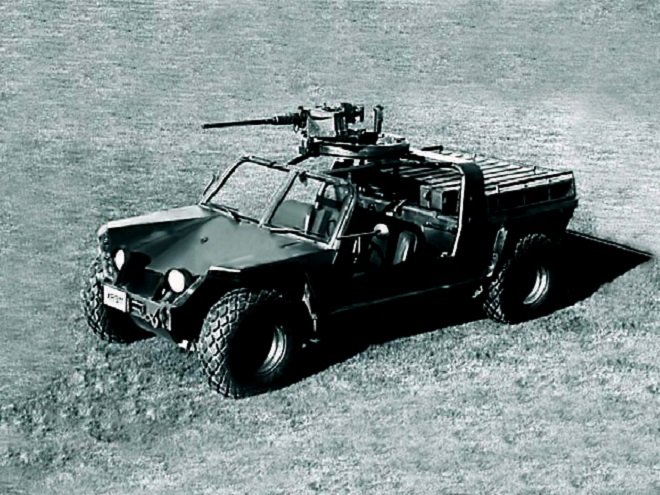 Armádní prototyp FMC XR311
