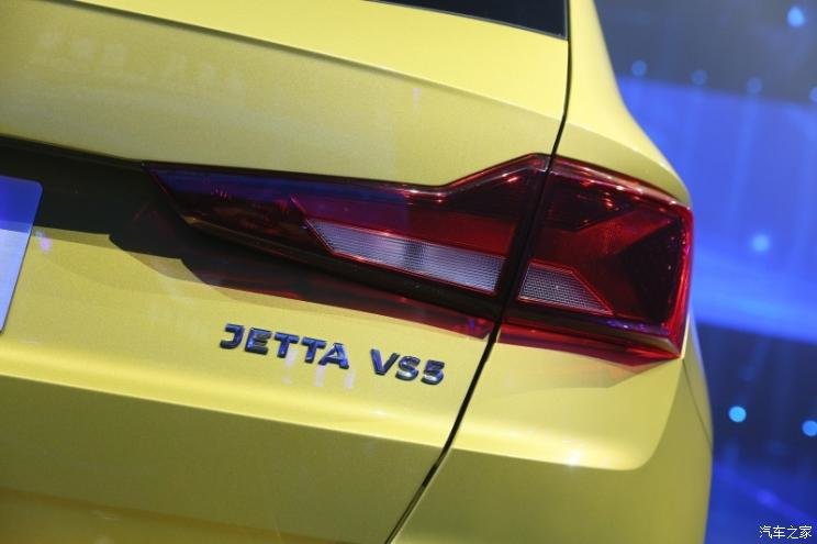 Jetta VS5