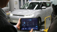 Budoucí elektromobily Hyundai a Kia by měly nabídnout možnost úpravy parametrů pomocí chytrého telefonu