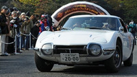 Toyota 2000GT je považována za první japonský supersport