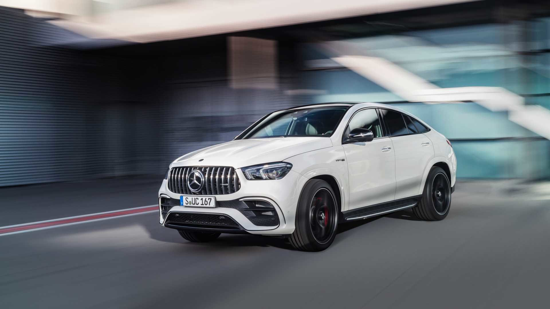 Mercedes-AMG GLE 63s Coupe