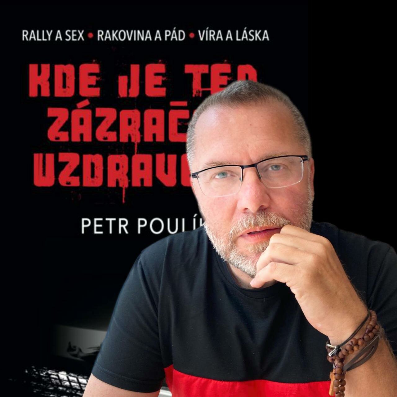 Poulík, Petr