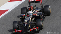 Grosjean, Romain